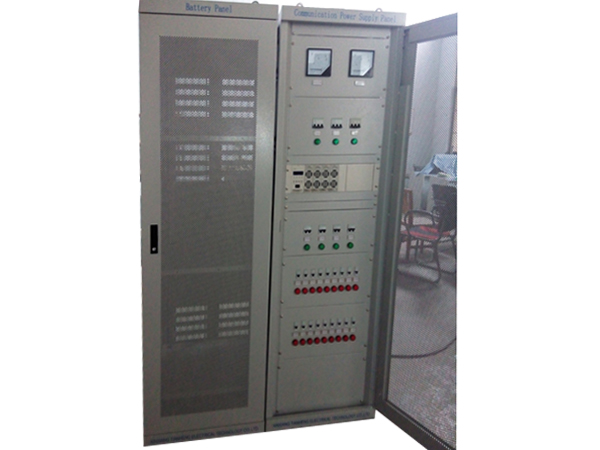 Power supply cabinet