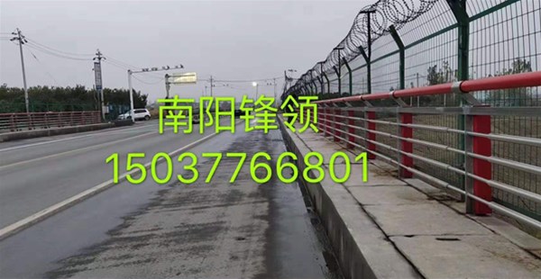 安裝河道護怎么樣操作，后面會比較方便